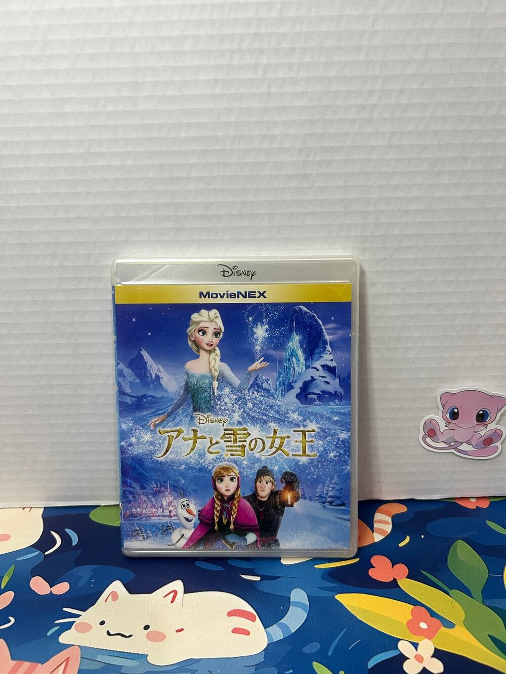Frozen MovieNEX [Blu-ray+DVD+Digital Copy+MovieNEX World] [Blu-ray]